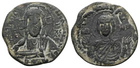 Anonymous Follis, Class G. Romanus IV, AD 1068-1071. 5.70 g. 26.74 mm. Constantinople.