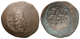Manuel I Comnenus, AD 1143-1180. Trachy. 4.70 g. 27.76 mm. Constantinople.