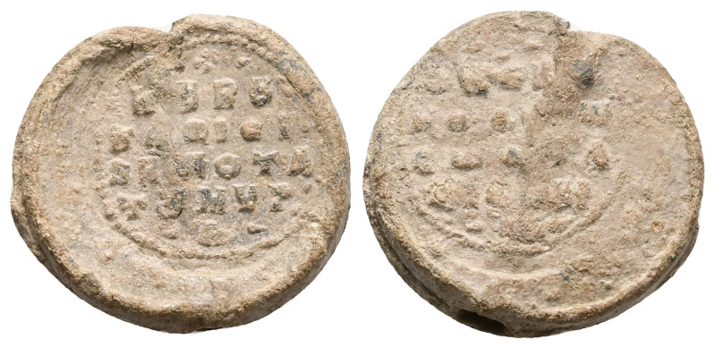 PB Byzantine seal

10.38 g 23.75 mm