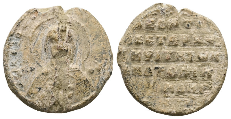 PB Byzantine seal

13.01 g 26.93 mm