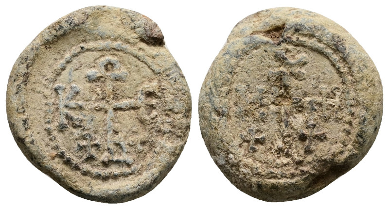 PB Byzantine seal

18.50 g 24.46 mm