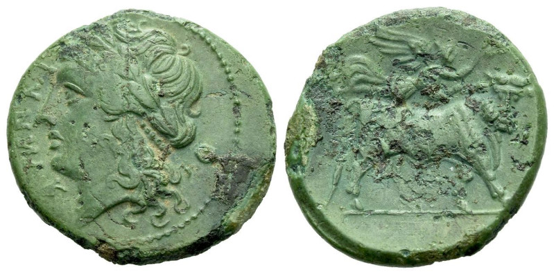 Campania , Teanum Sidicinum Bronze circa 265-240, Æ 20.00 mm., 4.77 g.
Laureate...