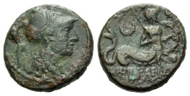 Lucania, Heraclea Bronze circa 275-250