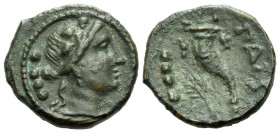 Lucania, Paestum Triens circa 218-201