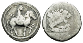 Kingdom of Macedon, Perdiccas II, 454-413 Tetrobol circa 437-431 - From the collection of a Mentor.