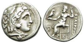 Kingdom of Macedon, Philip III Arridaeus, 323-317 Colophon Drachm circa 323-319 - From the collection of a Mentor.