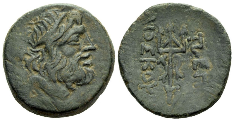 Thrace, Byzantion Bronze circa 240-220, Æ 22.00 mm., 9.10 g.
Diademed head of P...