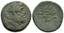 Thrace, Byzantion Bronze circa 240-220