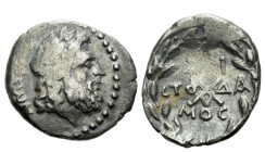 Achaia, Achaean League Aigion Hemidrachm circa 83-30 - From the collection of a Mentor.
