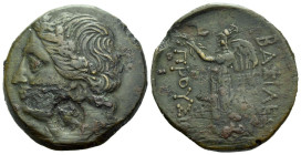 Kingdom of Bithynia, Prusias I Chloros, circa 230-182 Bronze circa 230-281 - From the collection of a Mentor.