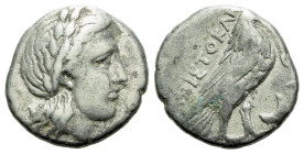 Troas, Abydos Hemidrachm Aristokles, magistrate circa 350-325
