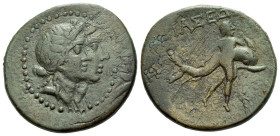 Caria, Iasos Bronze circa 250-190