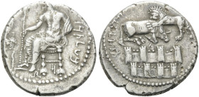Cilicia, Mazaios, circa 361-334 Tarsus Stater circa 361-334 - Ex Obolos sale, 8, 2017, 318. From the collection of W. M. Stoecklin, Winterthur, Switze...