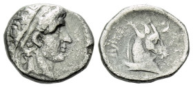 The Seleucid Kings, Antiochus I Soter, 294-261 Aï Khanoum Hemidrachm circa 280-271