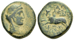 Phoenicia, Aradus Bronze circa 75