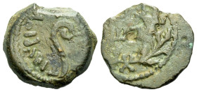 Judaea, Procurators. Pontius Pilate, 26-36 Jerusalem Prutah 30-31