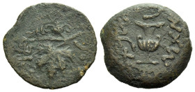 Judaea, Jerusalem Prutah circa 67-68 - From a private British collection.
