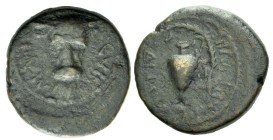 Corinthia, Corinth Octavian as Augustus, 27 BC – 14 AD Bronze circa 30 BC (?)