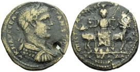 Troas, Scepsis Severus Alexander, 222-235 Bronze circa 222-235 - Apparently the only specimen in private hands. Ex CNG E-sale 517, 388