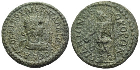 Pamphilia, Side Gallienus, 253-268 10 Assaria circa 253-268 - Apparently an unpublished variant. Ex Roma Numismatics E-sale 89, 2021, 868.