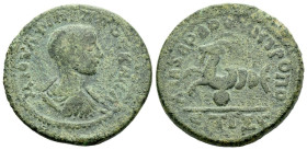 Cilicia, Anazarbus Philip II Caesar, 244-247. Bronze circa 247-249