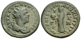 Cilicia, Anazarbus Valerian I, 253-260 Bronze circa 253-254