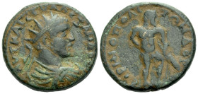 Cilicia, Irenopolis-Neronias Severus Alexander, 222-235 Bronze circa 224-225