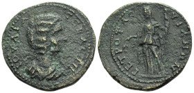 Galatia, Tavium Julia Domna, wife of Septimius Severus Bronze circa 193-217