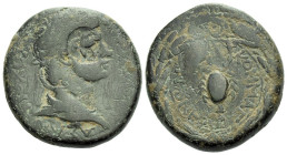 Commagene, Antiochos IV Epiphanes, 38-40 and 41-72. Bronze circa 38-72