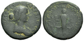 Samaria, Neapolis Faustina junior, daughter of Antoninus Pius and wife of Marcus Aurelius Bronze circa 161-176