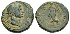 Judaea, Caesarea Maritima Trajan, 98-117 Bronze circa 98-117