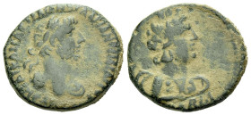 Arabia, Bostra Hadrian, 117-138 Bronze circa 117-138