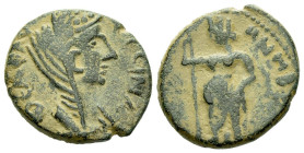 Arabia, Bostra Faustina junior, daughter of Antoninus Pius and wife of Marcus Aurelius Bronze after 161