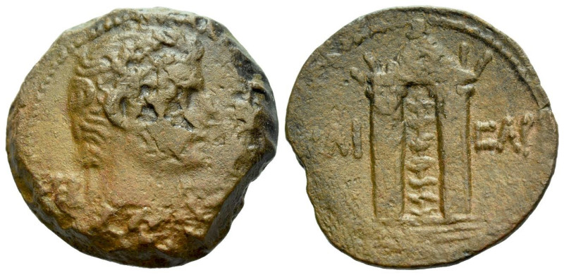Egypt, Alexandria Octavian as Augustus, 27 BC – 14 AD Diobol After 19 BC, Æ 25.5...