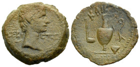 Egypt, Alexandria Octavian as Augustus, 27 BC – 14 AD Diobol After 19 BC