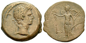 Egypt, Alexandria Octavian as Augustus, 27 BC – 14 AD Diobol circa 11-12 (year 41)
