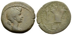 Egypt, Alexandria In the name of Livia, wife of Augustus Obol circa 9-10 (year 39)