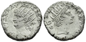 Egypt, Alexandria Nero, 54-68 Tetradrachm circa 66-67 (year 13)