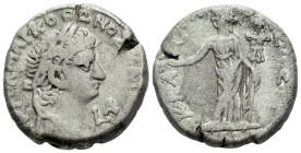 Egypt, Alexandria Otho, 15 January – mid April 69 Tetradrachm 15 January - 25 April 69 (year 1)