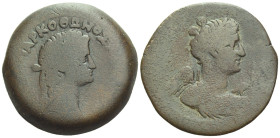 Egypt, Alexandria Otho, 15 January – mid April 69 Drachm January-April 69 (year 1)