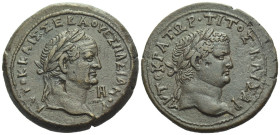 Egypt, Alexandria Vespasian, 69-79 Drachm circa 75-76 (year 8) - Possibly the best specimen known of this rare and fascinating issue.