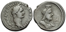 Egypt, Alexandria Domitian, 81-96 Tetradrachm circa 88-89 (year 9) - Apparently the third specimen known.