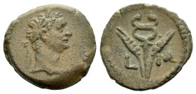 Egypt, Alexandria Domitian, 81-96 Dichalkon circa 91-92 (year 11) - Apparently unique and unpublished.