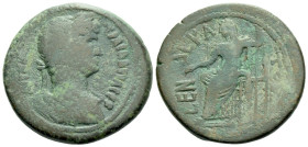 Egypt, Alexandria Hadrian, 117-138 Hemidrachm circa 126-127 (year 11) - Ex Roma Numismatics sale 77, 2020, 757. Privately purchased from Kenneth W. Do...