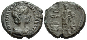 Egypt, Alexandria Julia Mamaea, mother of Severus Alexander Tetradrachm circa 231-232 (year 11)