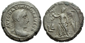 Egypt, Alexandria Maximinus I, 235-238 Tetradrachm circa 237-238 (year 4) - Ex Naville sale 40, 328. From the M.N. collection.