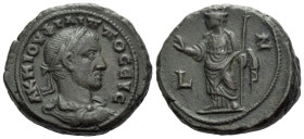 Egypt, Alexandria Philip I, 244-249 Tetradrachm circa 249 (year 7) - Ex Naville sale 58, 341. From a private German Collection.