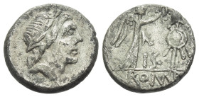 Anonymous. Quinarius circa 81 - From a European collection. Privately purchased in 1970.