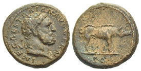 Trajan, 98-117 Quadrans Rome circa 98-117