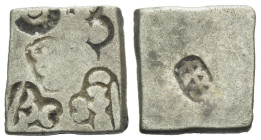 Mauryan empire karshapana II cent. BC - This is considered to be the earliest depiction of Lord Shiva in his Mahakal form.